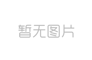 菌種簡易保藏法